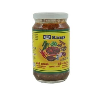 Seeni Sambal 12 x 275 g