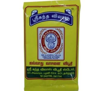 Kandavilas Holy Ash 1 x 200 g