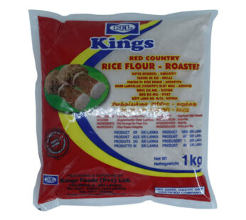 Kings Red Rice Flour – Roasted (1kg)